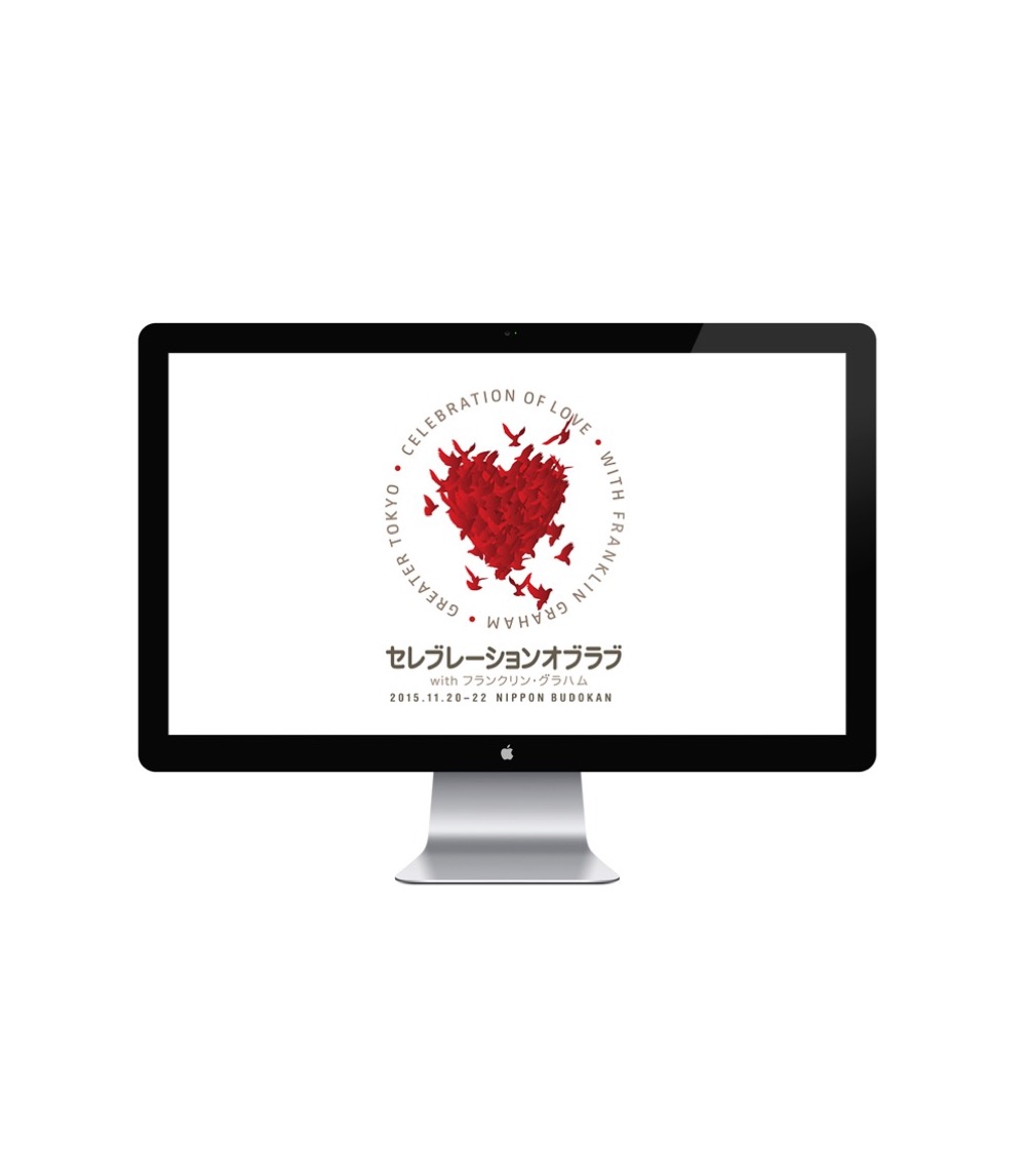 Billy Graham Evangelistic Association
